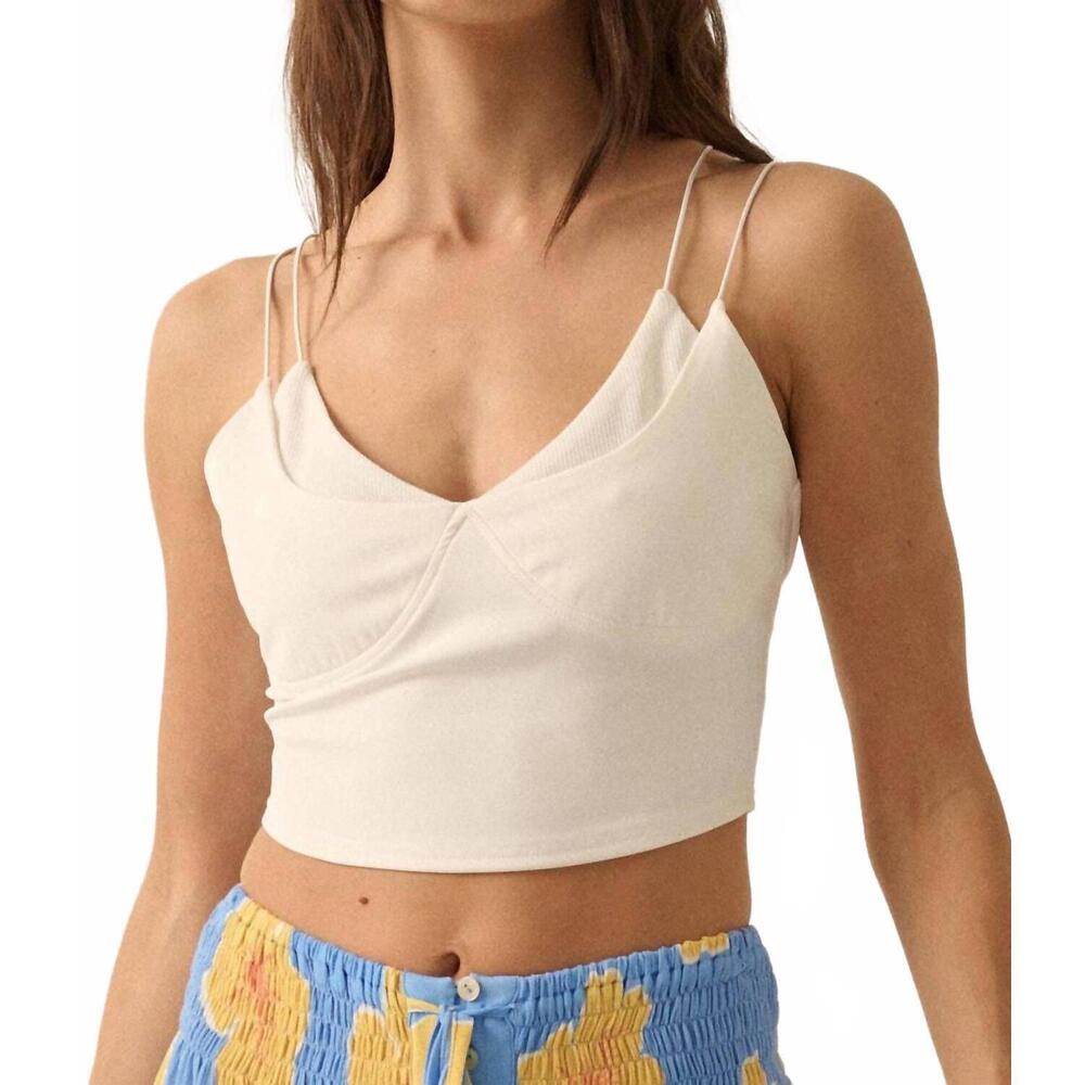 NEW PROMISE elevate layered rib-knit cami top in white